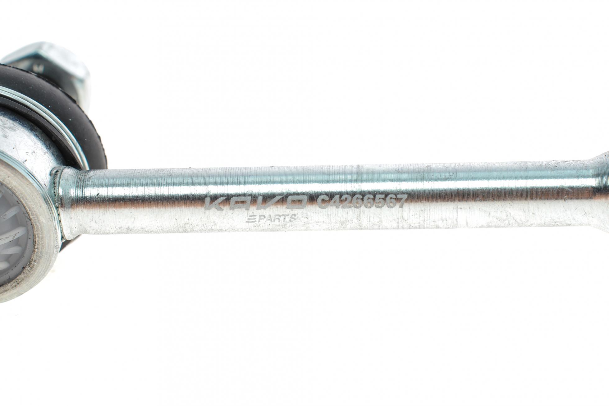 SLS7502 KAVO PARTS
